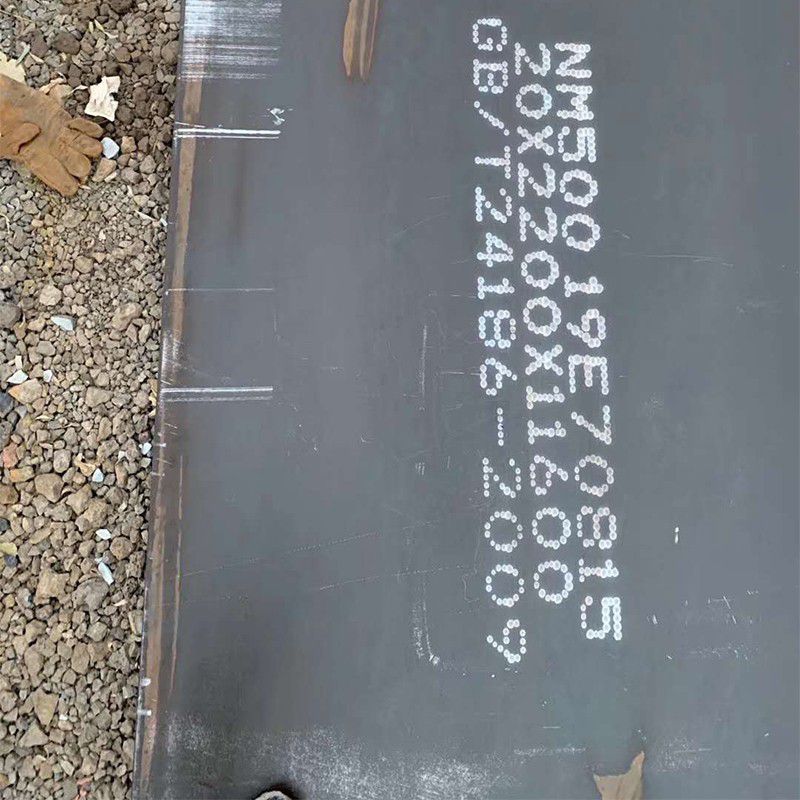 ND钢耐酸板厂家 nm500耐磨板市场价格