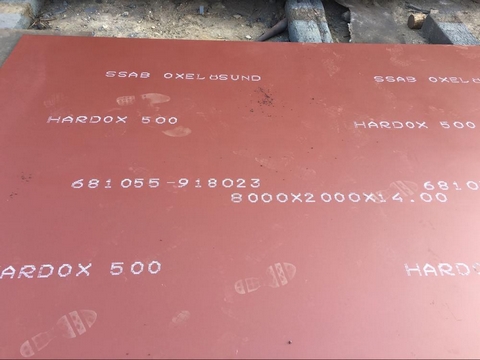 nm400耐磨板采购价格 nm400耐磨板的成型工艺是什么